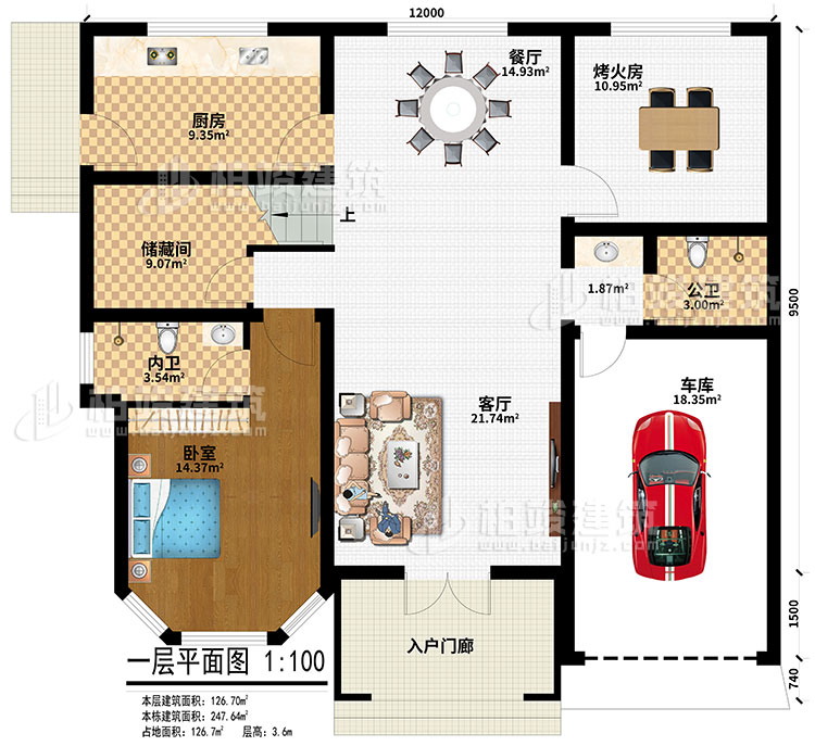 1610013494194091.jpg 0188.jpg