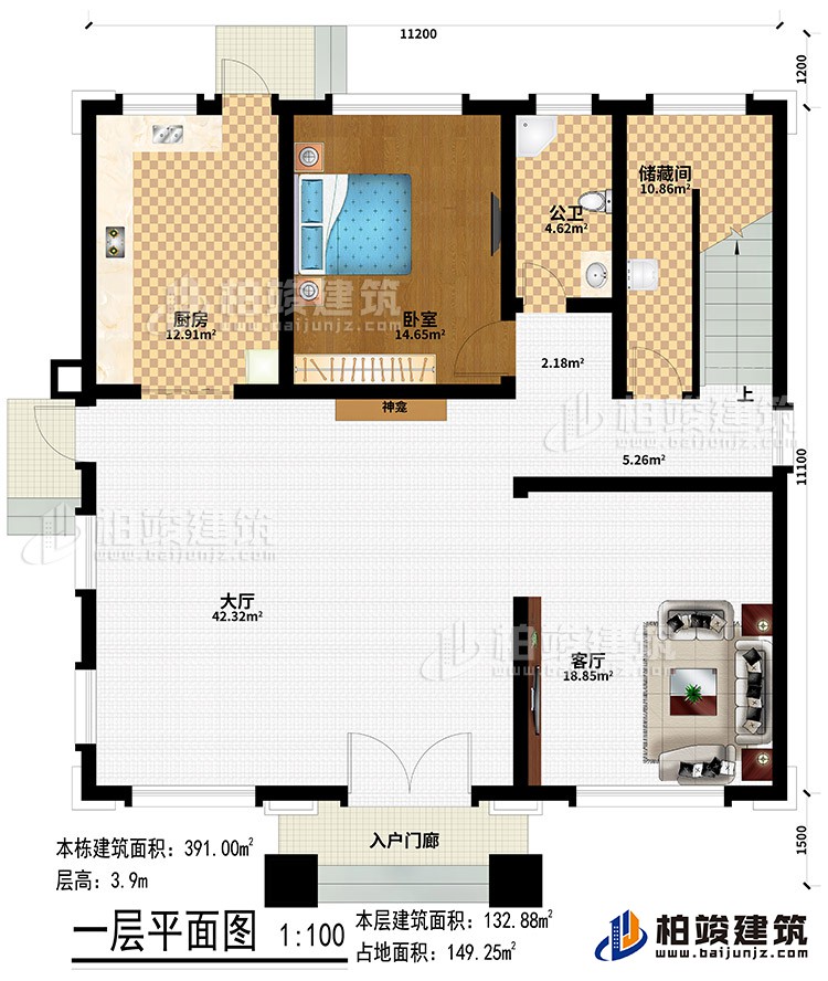 1611222099418701.jpg 202010110550089542337715f82d550eacc71.51389254.jpg