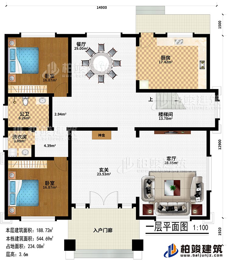 1615859455175201.jpg 3.jpg